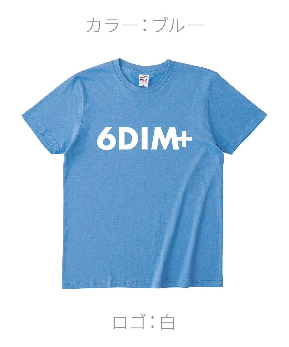 ロクディム｜NEW Tシャツ受注生産｜カラー：ブルー／ロゴ：白