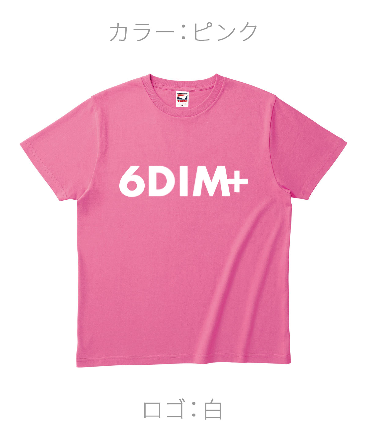 ロクディム｜NEW Tシャツ受注生産｜カラー：ピンク／ロゴ：白