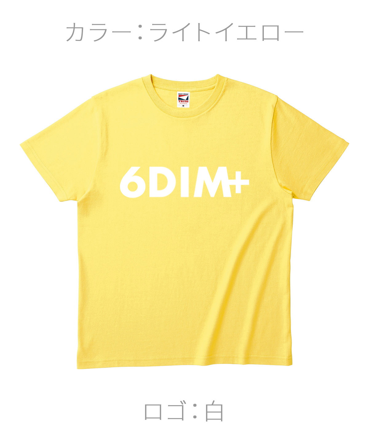 ロクディム｜NEW Tシャツ受注生産｜カラー：ライトイエロー／ロゴ：白