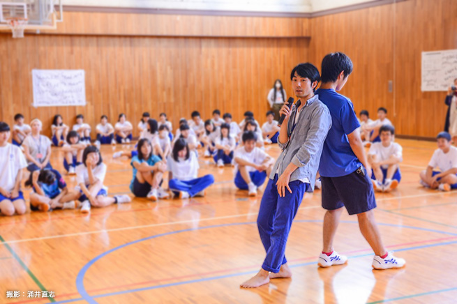 東京都立文京高等学校：コミュニケーション能力向上プログラム